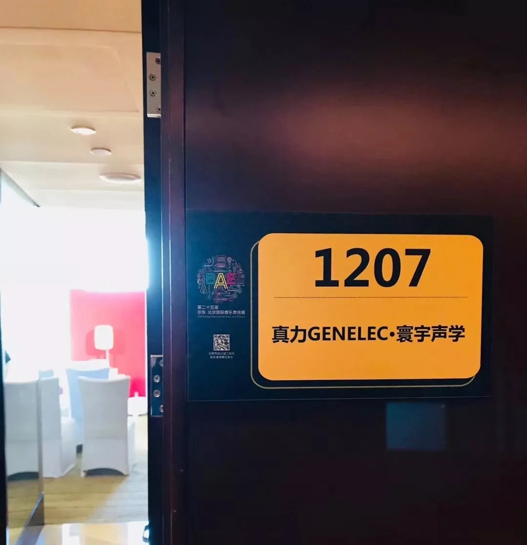 独乐乐不如众乐乐欢快版完整版,独乐乐不如众乐乐dj加长版