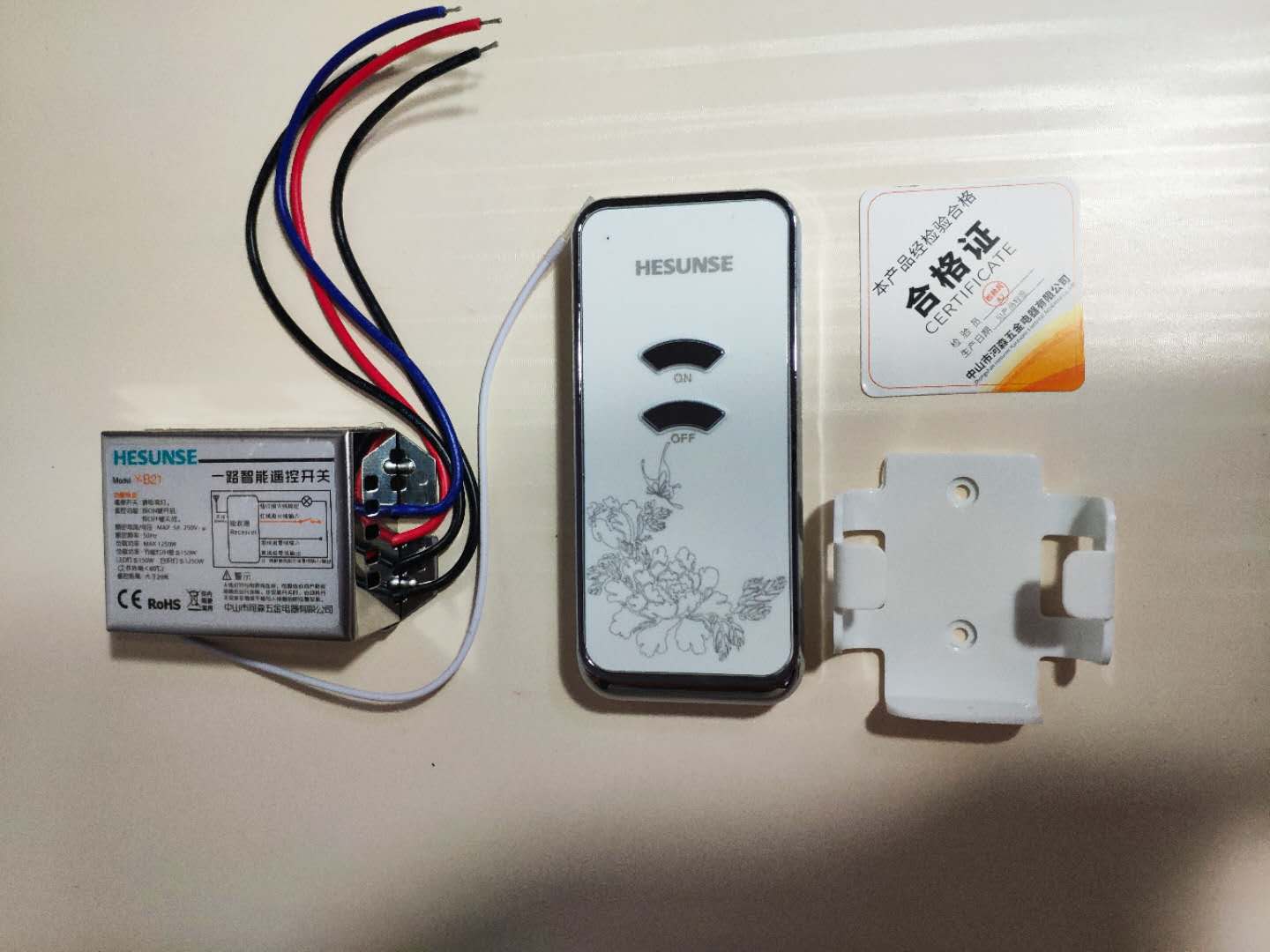 卧室灯led遥控,卧室led吸顶灯改声控