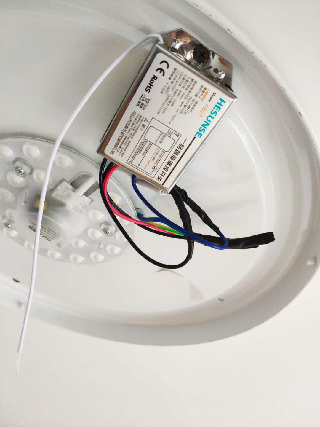 卧室灯led遥控,卧室led吸顶灯改声控