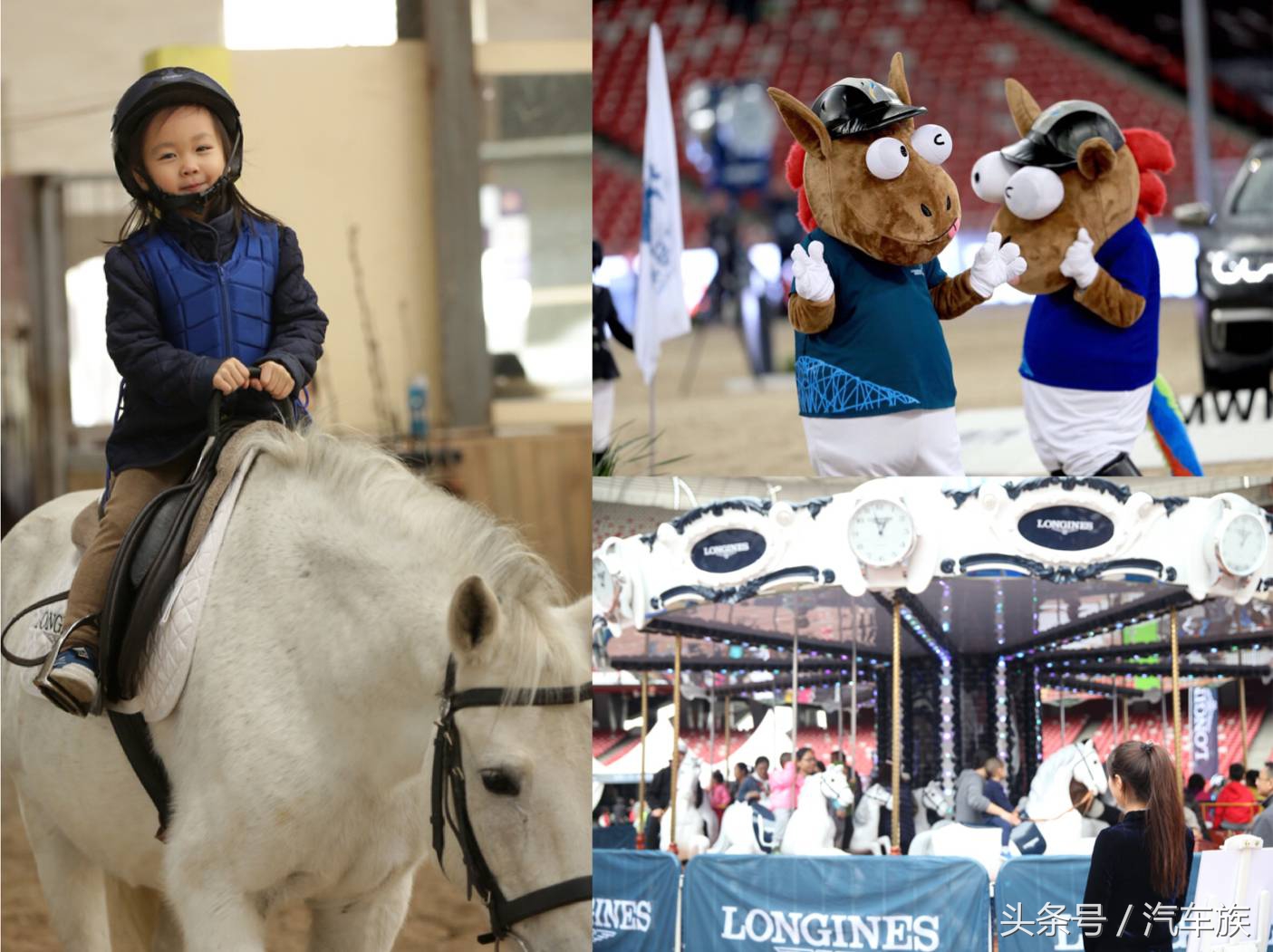 2019北京浪琴表国际马术大师赛 (浪琴马术比赛北京居庸关)