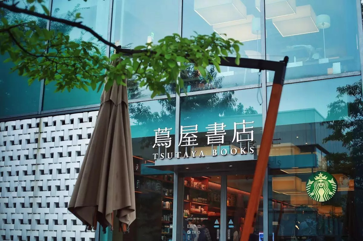 日本东京游记,日本东京游记day8