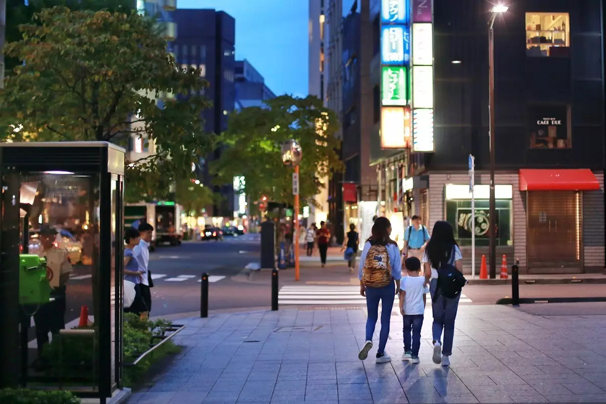 日本东京京都游记,生活在别处苏晴小说