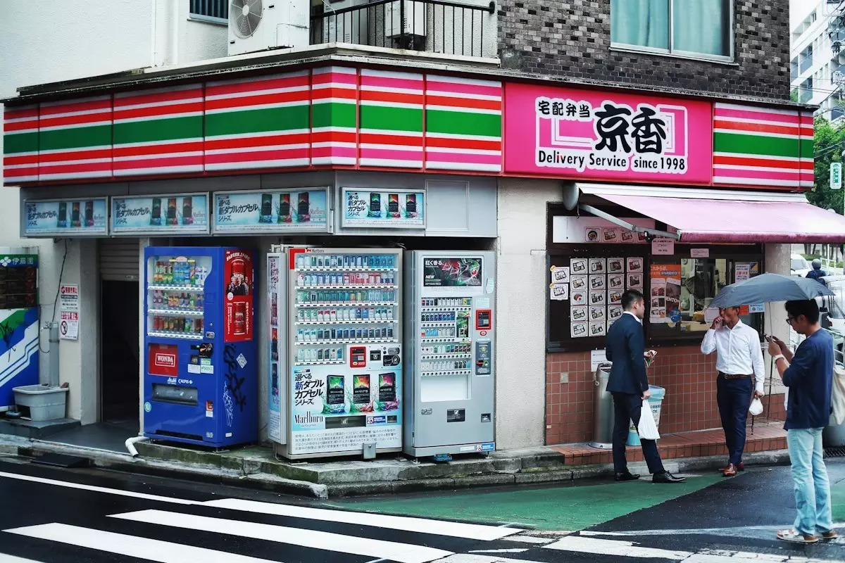 日本东京游记,日本东京游记day8