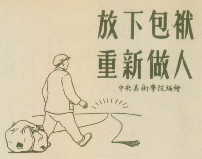 衡阳发生车撞人群事件,突发湖南衡阳驾车撞人事件