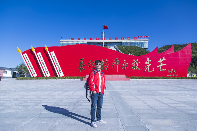 寻梦六盘山，美若九寨，毛主席在这里写下：不到长城非好汉