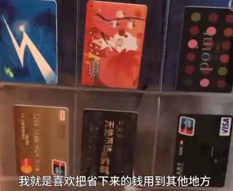 鐪佸埌鏋佽嚧,鐪佸埌鏋佽嚧涓婃捣