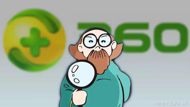 鲁大师的二手手机靠谱吗,鲁大师买二手手机