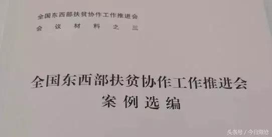 遇见海沧后的幸福：聋哑女人终于笑了，本月家里营收超10万元