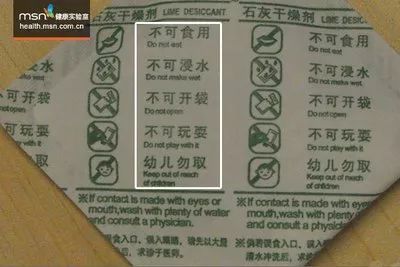 哪些东西遇水爆炸,遇水会爆炸的有什么东西