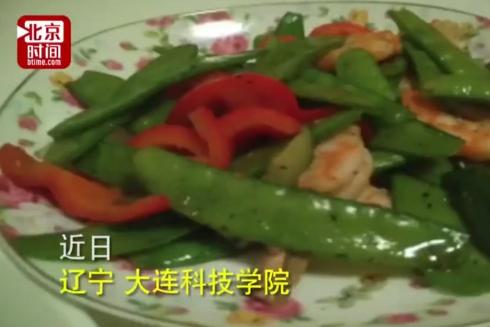 男生给爸爸做饭,最幸福的事做饭给父母吃