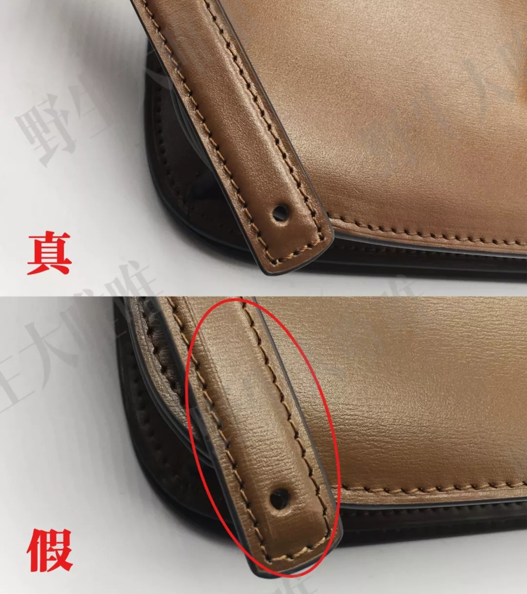 celine打折2020,celine什么时候会打折