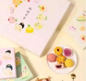 稻香村甜品店免费视频,稻香村正宗老字号糕点苏州