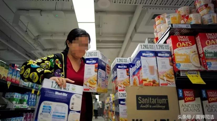 再见代购再见微商,再见微商代购是真的吗