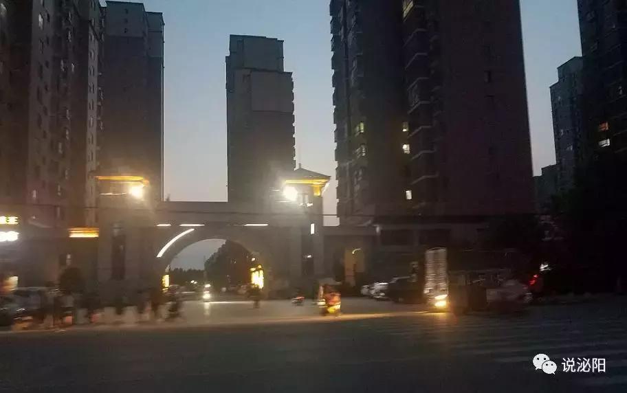 泌阳县城规划区,泌阳盘古新城咋样