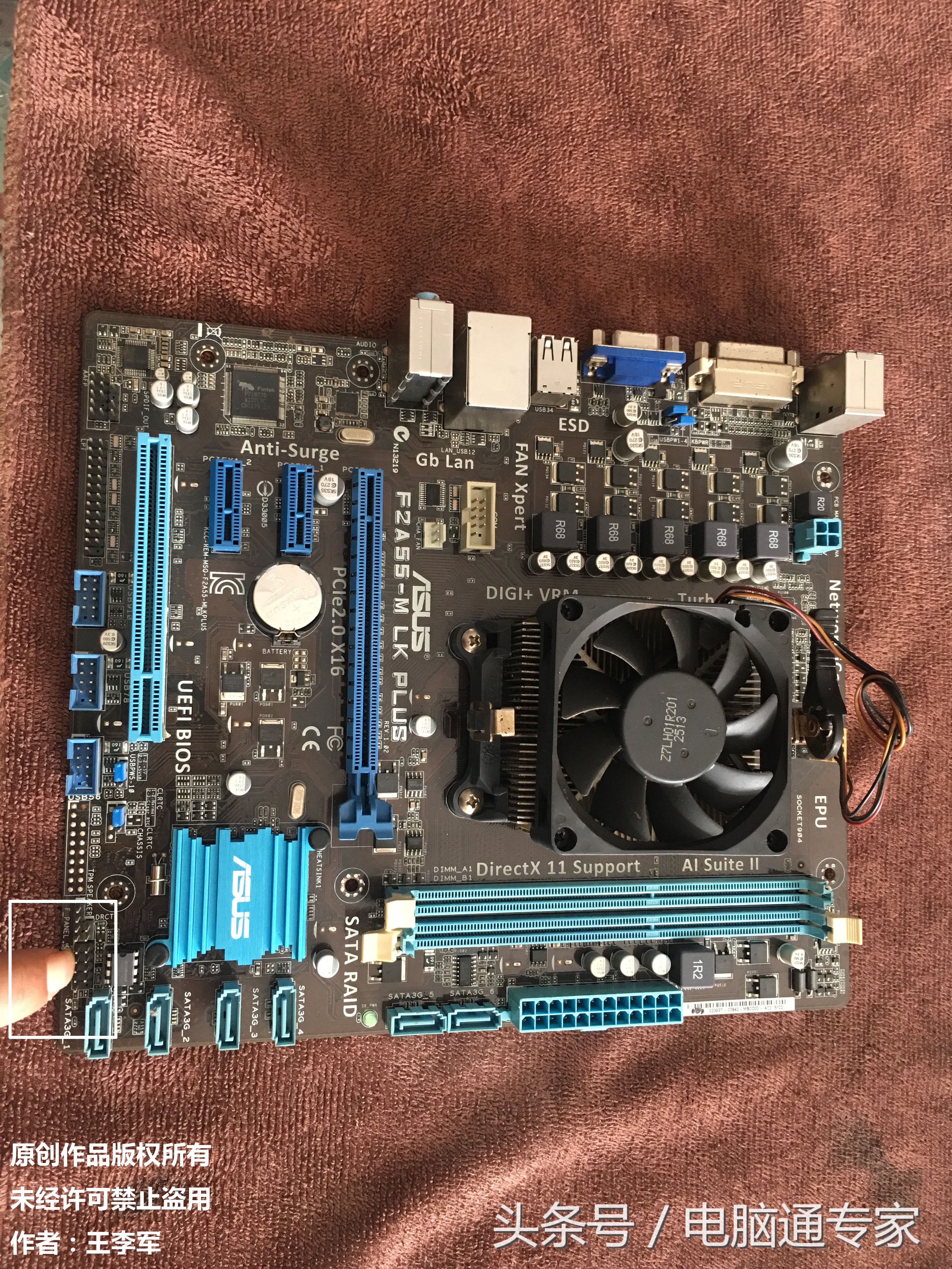 台式机主板线接法图解,台式机主板插线流程