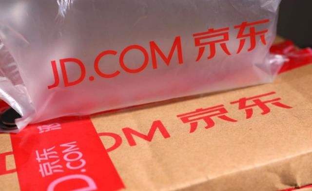 电商法需要注册公司吗,微商电商法