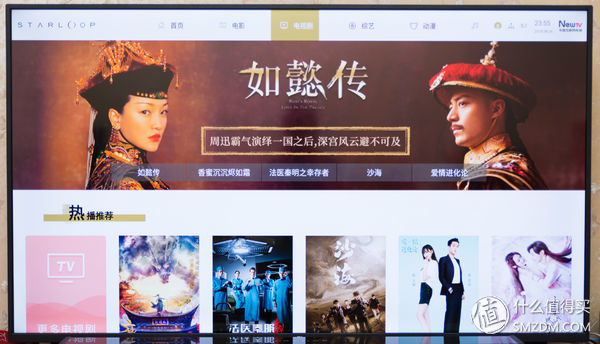 一步搭建5.1声道智能家庭影院,Starloop无线音频套装的深度测评