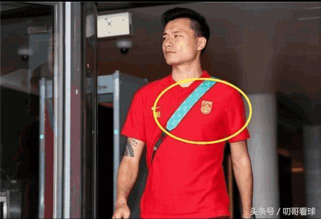 国足回程带奢侈品,国足代购
