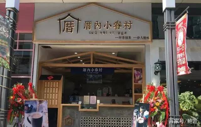 美食博主制作福州线面,美食博主15秒搞定美食