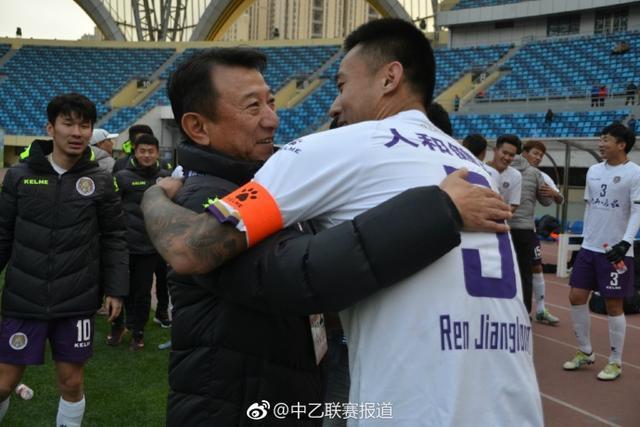 哈尔滨冰城足球队足协处罚,黑龙江fc足球俱乐部主教练