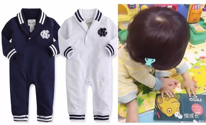 “你给孩子穿的少，冻病怎么办？”爷爷奶奶，秋冬孩子白天这么穿，晚上这么睡才不生病啊！