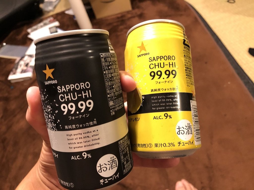 日本新型装备,日本发现了新型疾病吗