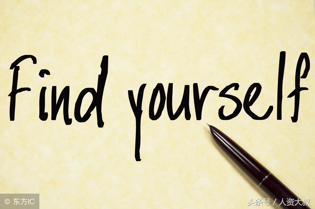 面试官你的一技之长应该怎么回答,面试官不会告诉你的真正录用原因