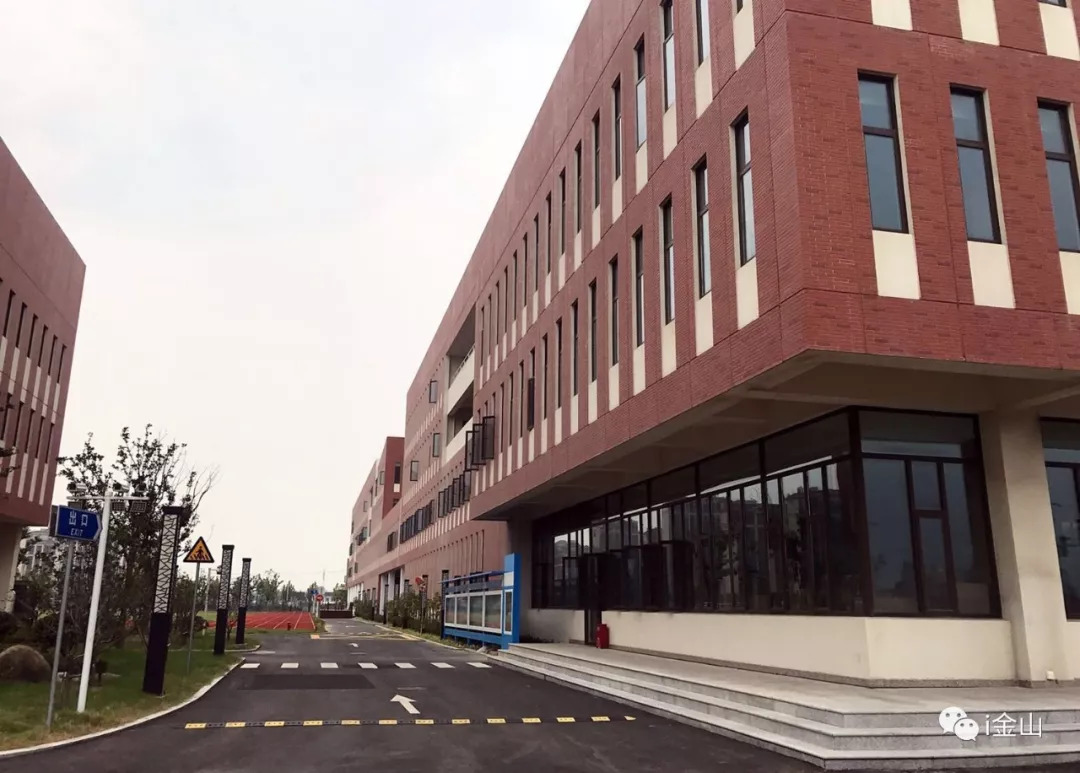 金山即将启用的大学,金山计划新建学校