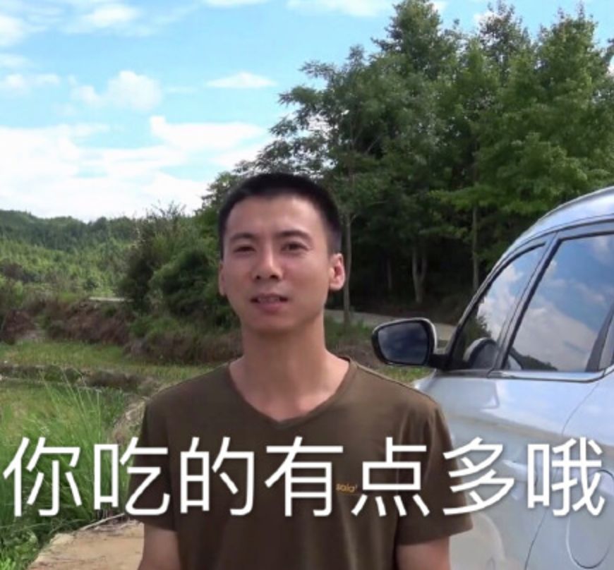 陌陌和探探能撩妹吗,陌陌探探女生聊天话术