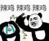 便宜的防晒好用吗,200元的防晒是什么档次
