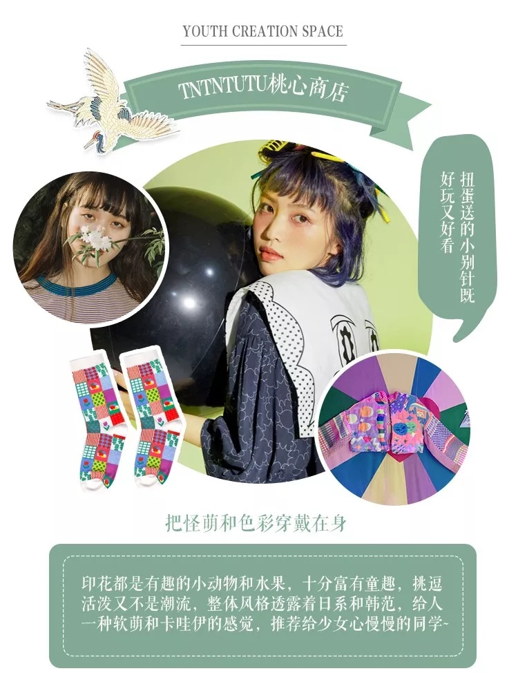 西湖怎么玩比较好,南昌西湖文创造物节