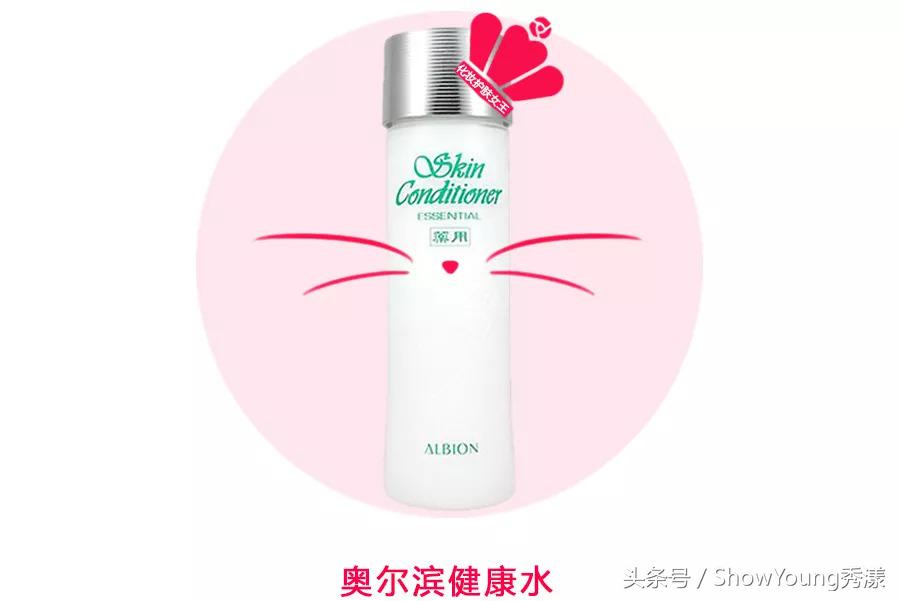 阚清子究竟是怎么做到的,阚清子到底怎么做到的