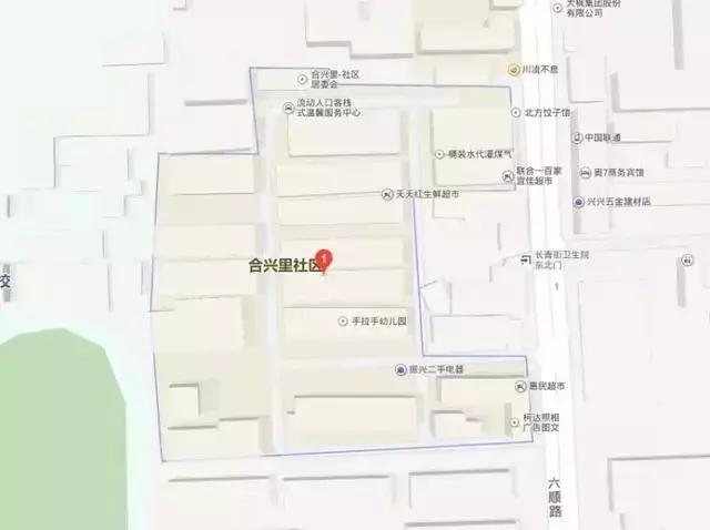 武汉2021拆迁征收价格,武汉拆迁新政策补偿标准明细表