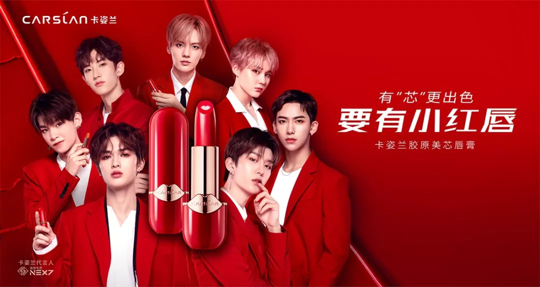 没有它,你涂了赫本的红唇也不灵呐