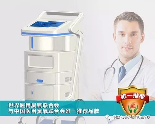 三氧大自血疗法能预防脑梗塞吗,脑萎缩脑梗塞能自愈吗