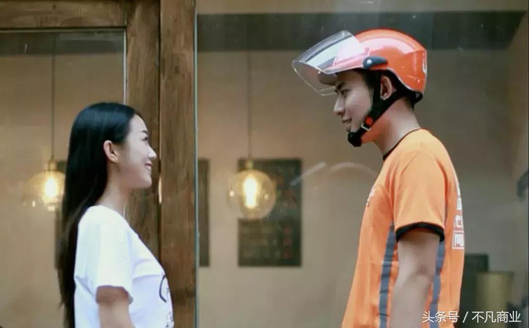 uu跑腿运力值越来越低,详细讲解uu跑腿