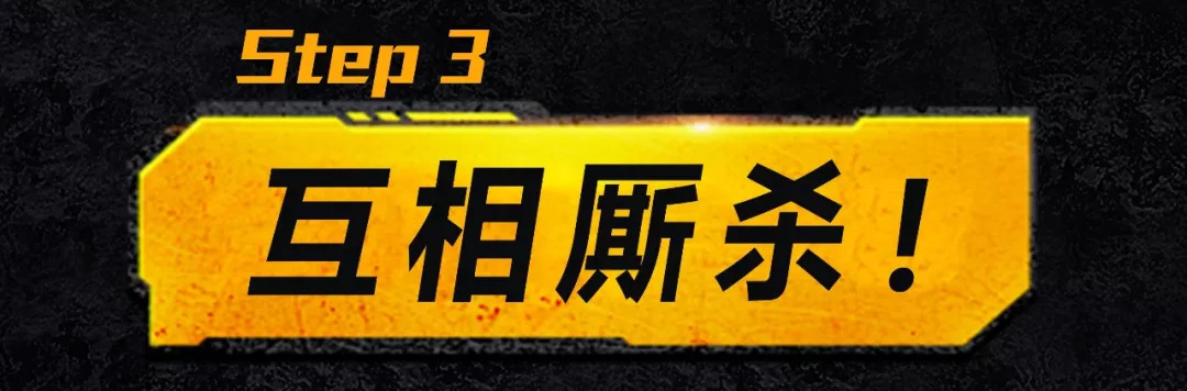 真人吃鸡海滩战斗,吃鸡真人版真实场地