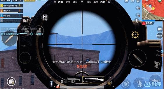 刺激战场打98k预判技巧,刺激战场98k瞄准技巧视频