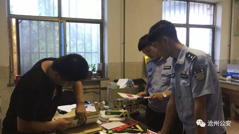 沧州公安最新消息今天,沧州警方最新破获的案子