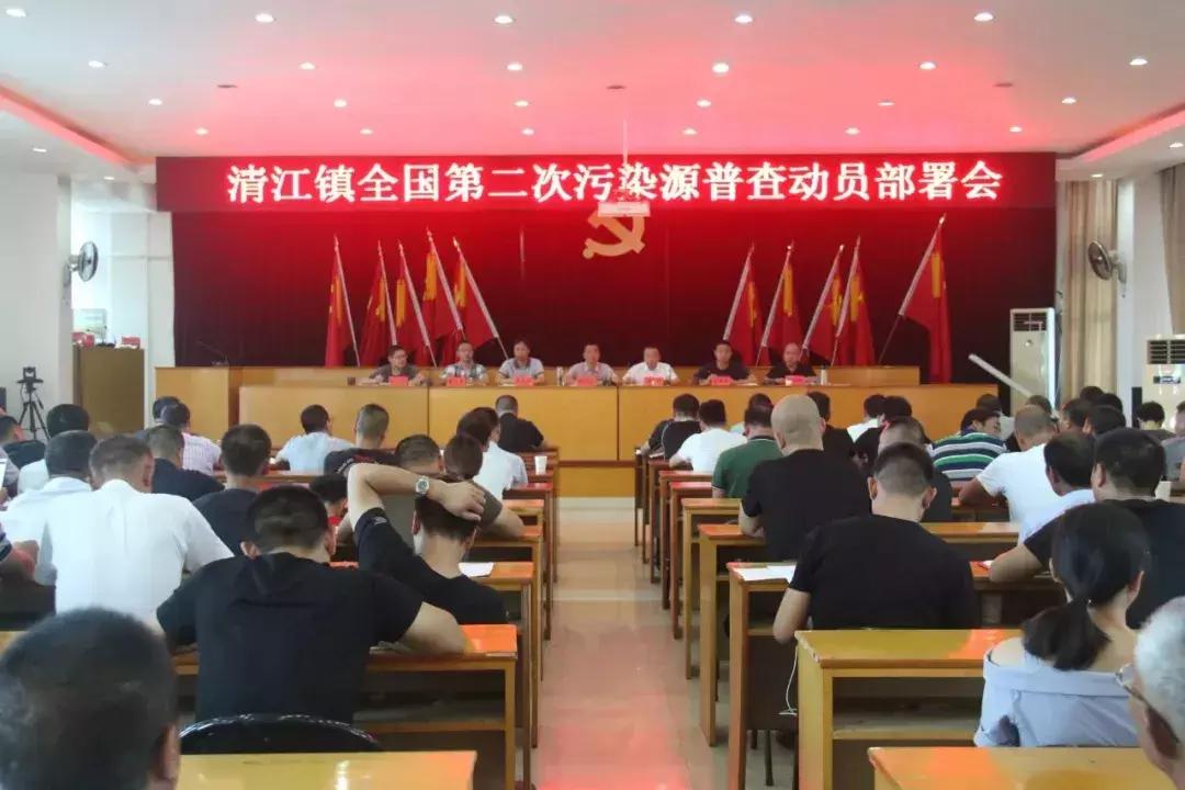 点赞！为了绿水蓝天，乐清一直在努力