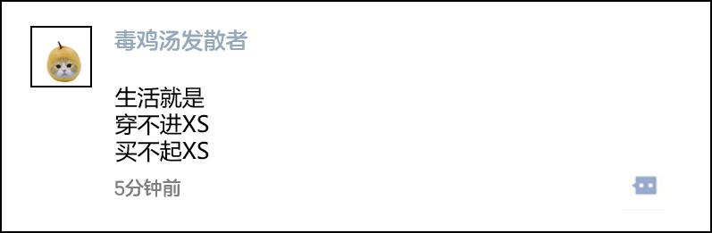 iphonexs价格一万多,iphonexs价格跳水