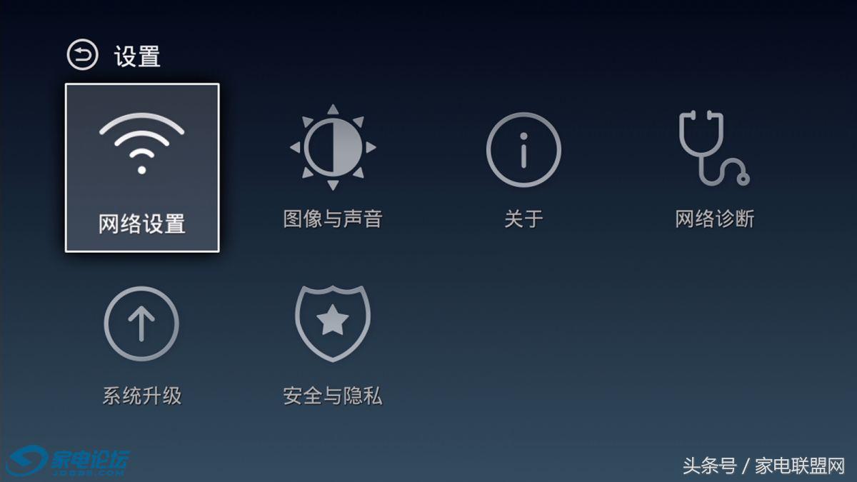 拒绝广告的手机软件,泰捷方盒we30c使用方法