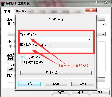 pdf文件加密了怎么免费加密,文件加密的三种方法和技巧