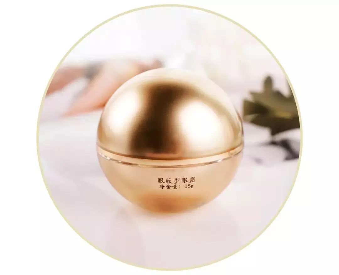 解决黑眼圈细纹最有效的方法,黑眼圈细纹比较严重怎么办