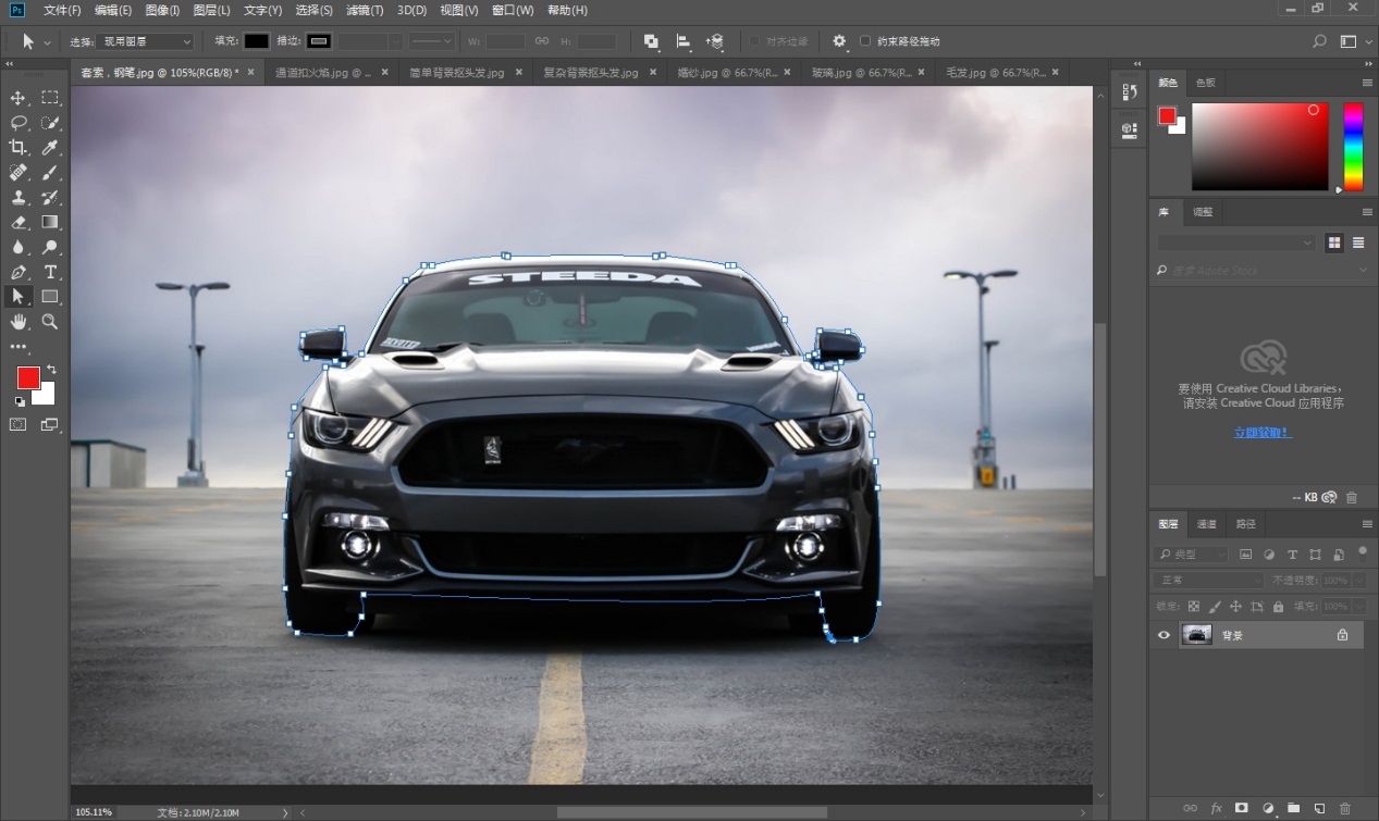 ps抠图教程手机可以抠图吗,ps抠图教程全套免费自学网