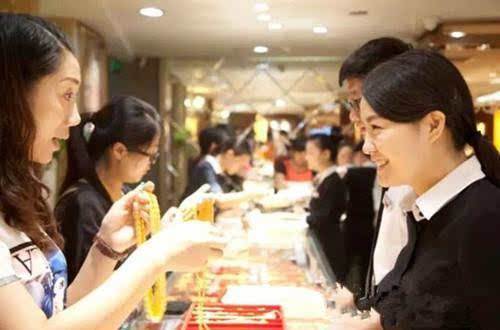 黄金新与老的区别,黄金科普纯干货