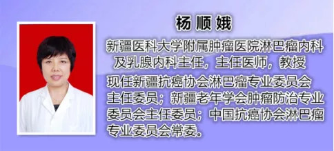淋巴瘤为什么难治愈,能够完全治愈的淋巴瘤