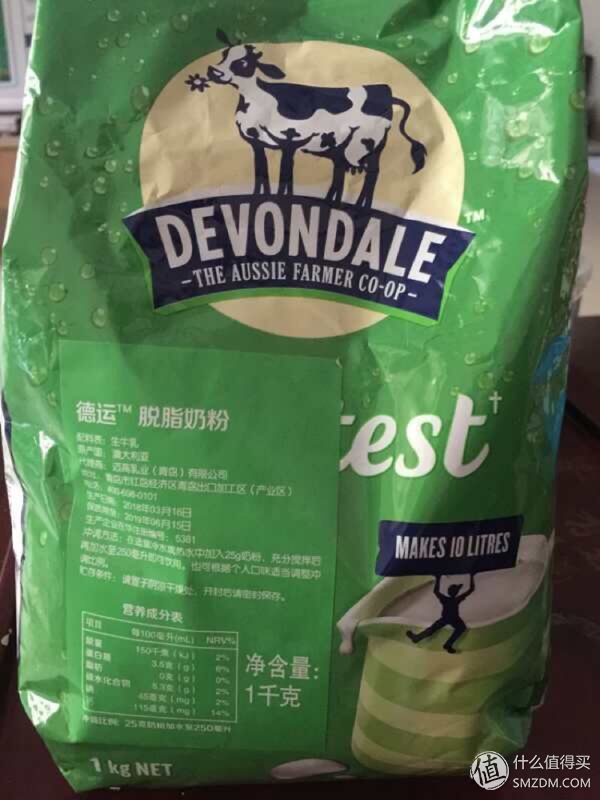 德运奶粉半脱脂,德运无糖奶粉官方旗舰店