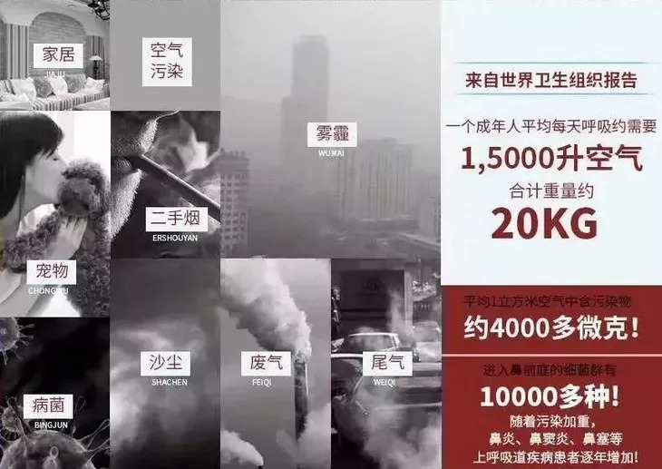 儿童好用的鼻炎喷剂,日本儿童鼻炎喷雾药