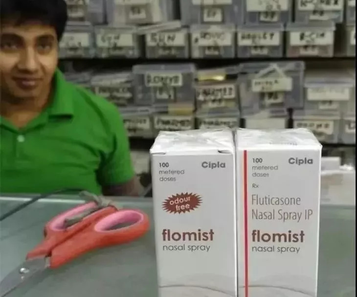 儿童好用的鼻炎喷剂,日本儿童鼻炎喷雾药